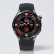 OnePlus Watch 4 bemutatója már nem lehet messze