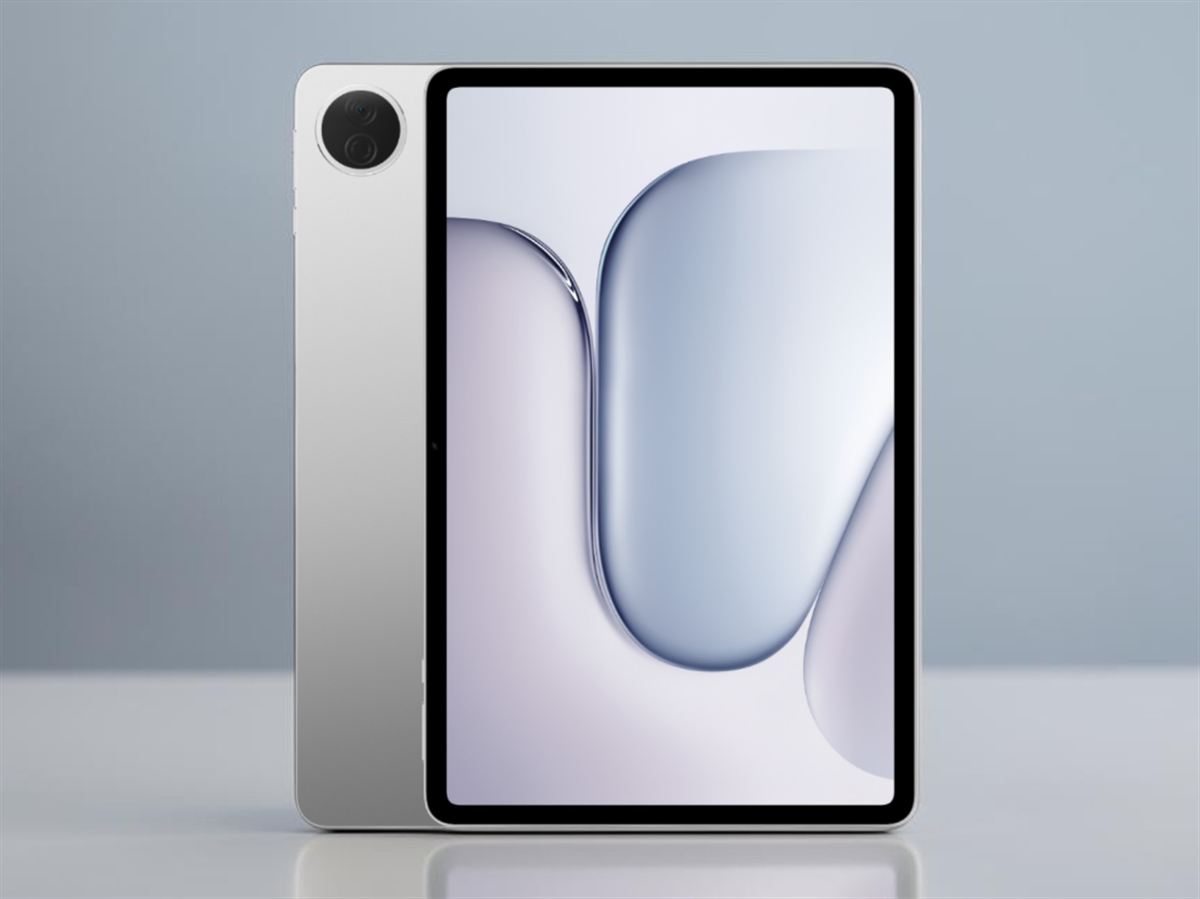 HONOR Pad 20