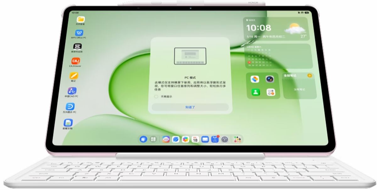 HONOR Pad 20 mint laptop