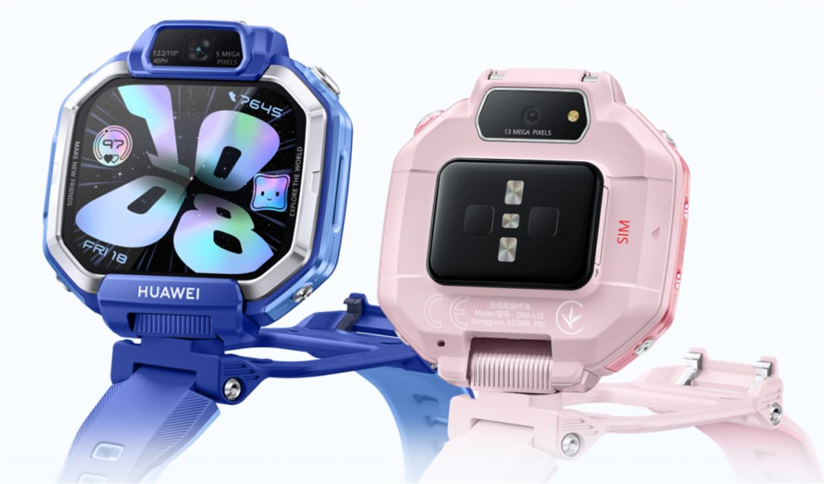 HUAWEI WATCH Kids X1 felhajtható és 360°-ban forgatható kialakítás