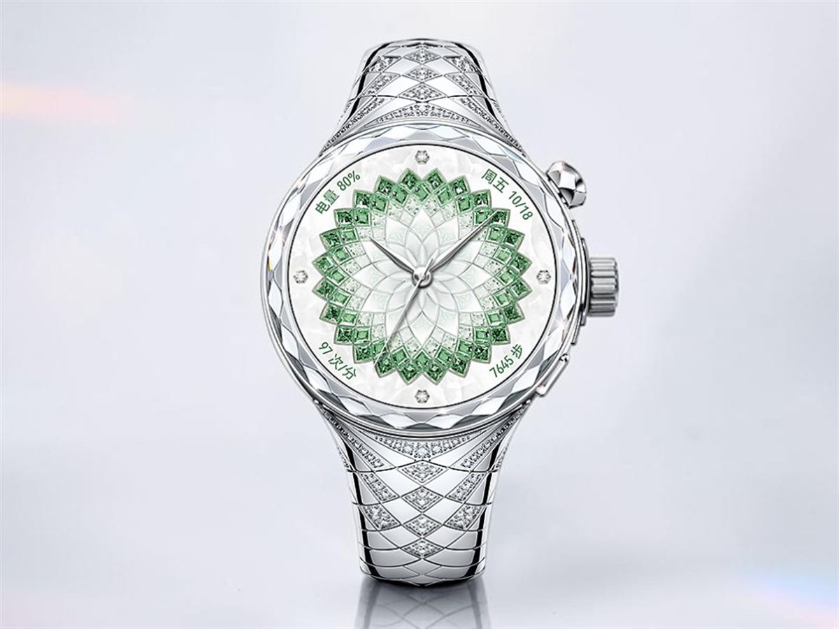 Huawei Watch Ultimate Star Diamond Edition okosóra