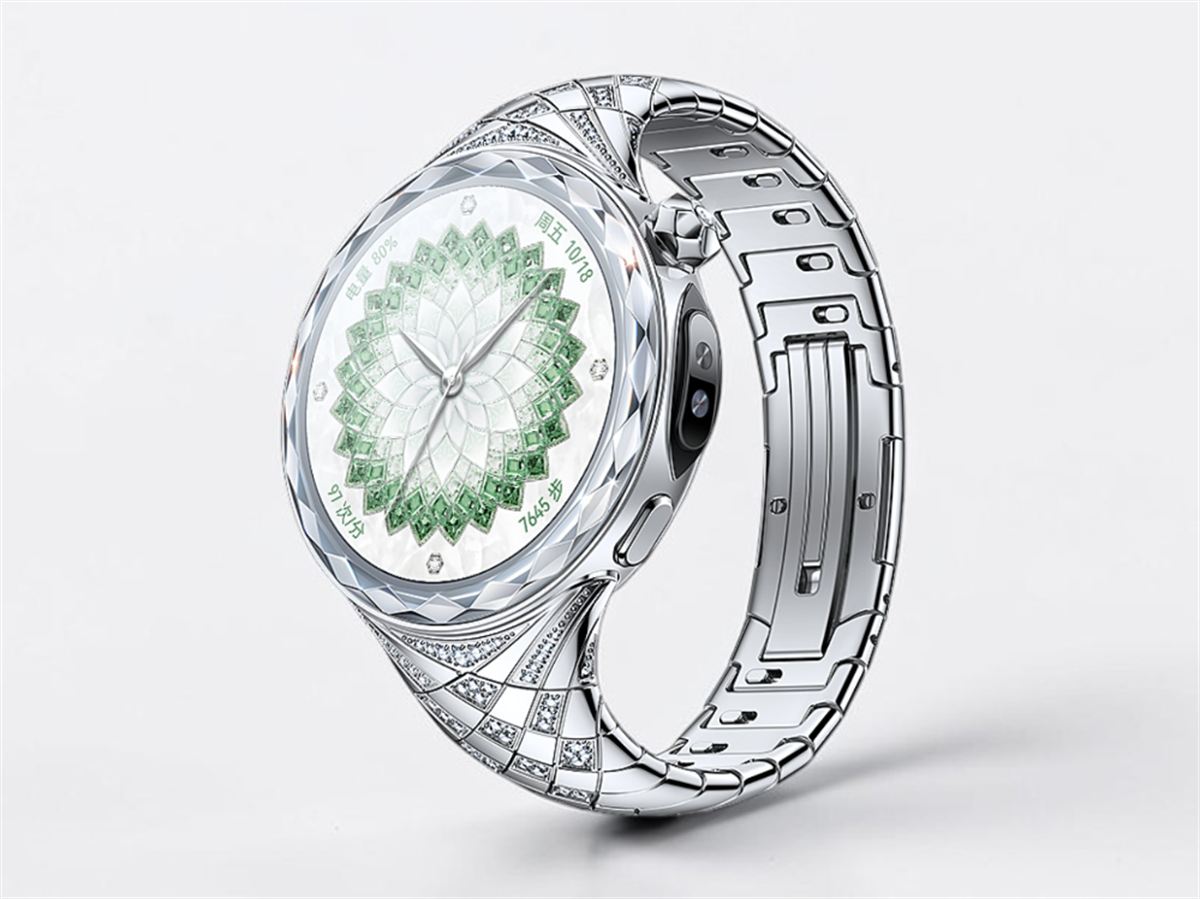Huawei Watch Ultimate Star Diamond Edition okosóra gyémántokkal