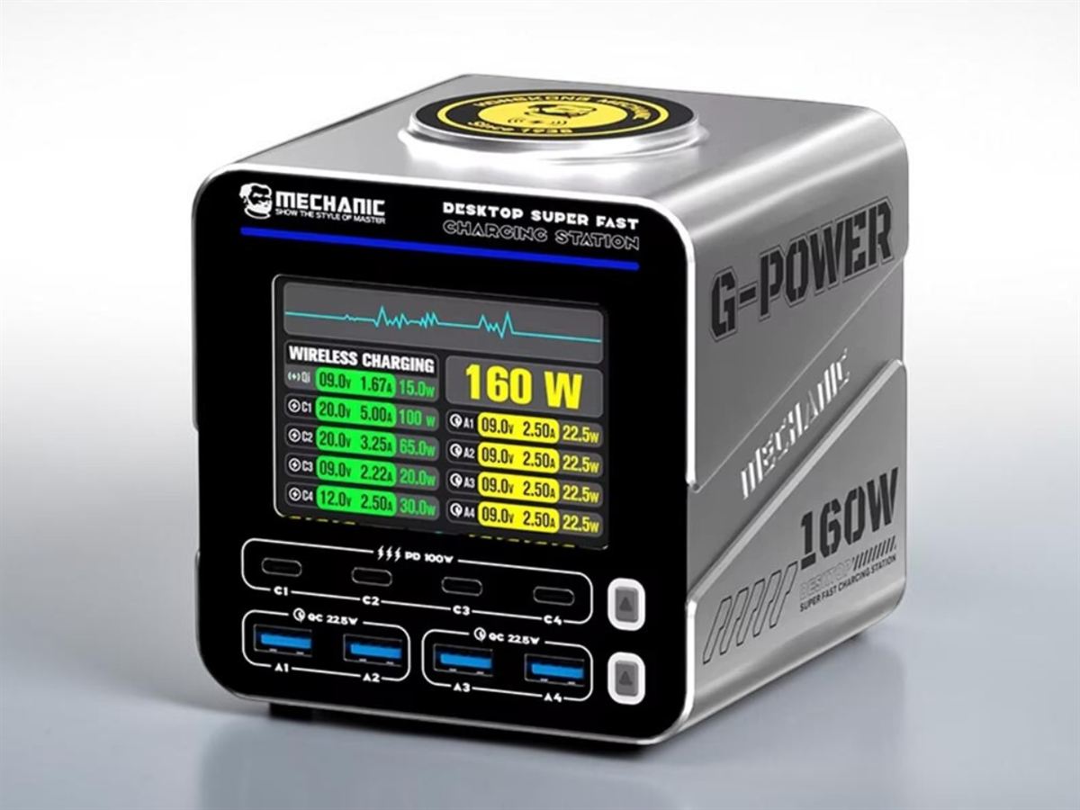 Mechanic G-Power