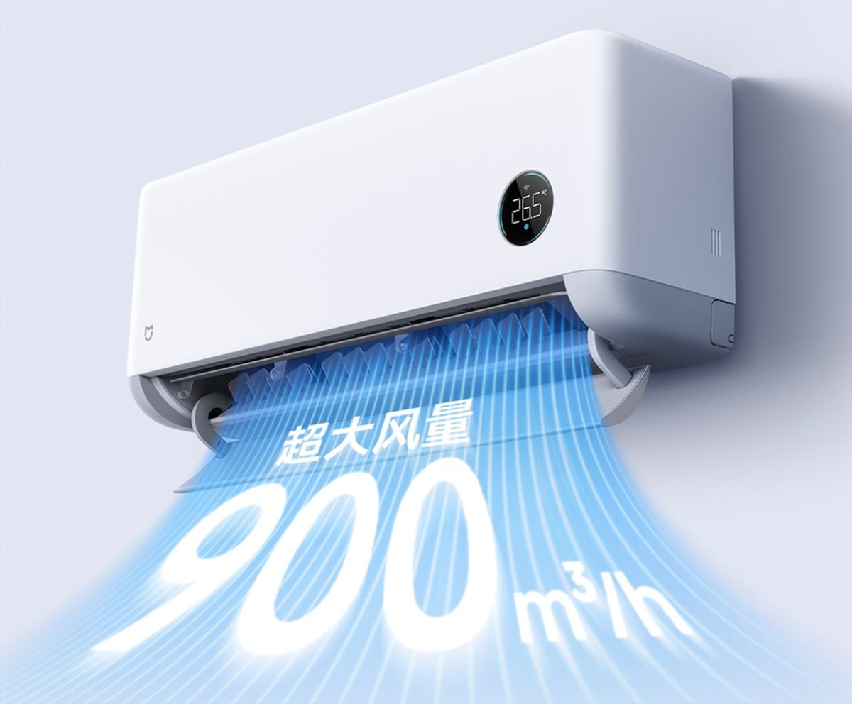 Xiaomi Mijia Air Conditioner Powerful Airflow Over 1.5HP (Super-Class 1 Energy Efficiency) 900 m³/h
