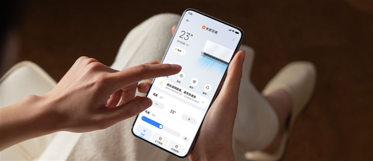 Xiaomi Mijia Air Conditioner Powerful Airflow Over 1.5HP (Super-Class 1 Energy Efficiency) app