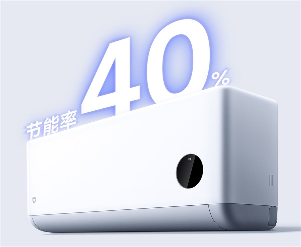 Xiaomi Mijia Air Conditioner Powerful Airflow Over 1.5HP (Super-Class 1 Energy Efficiency) energiatakarékos