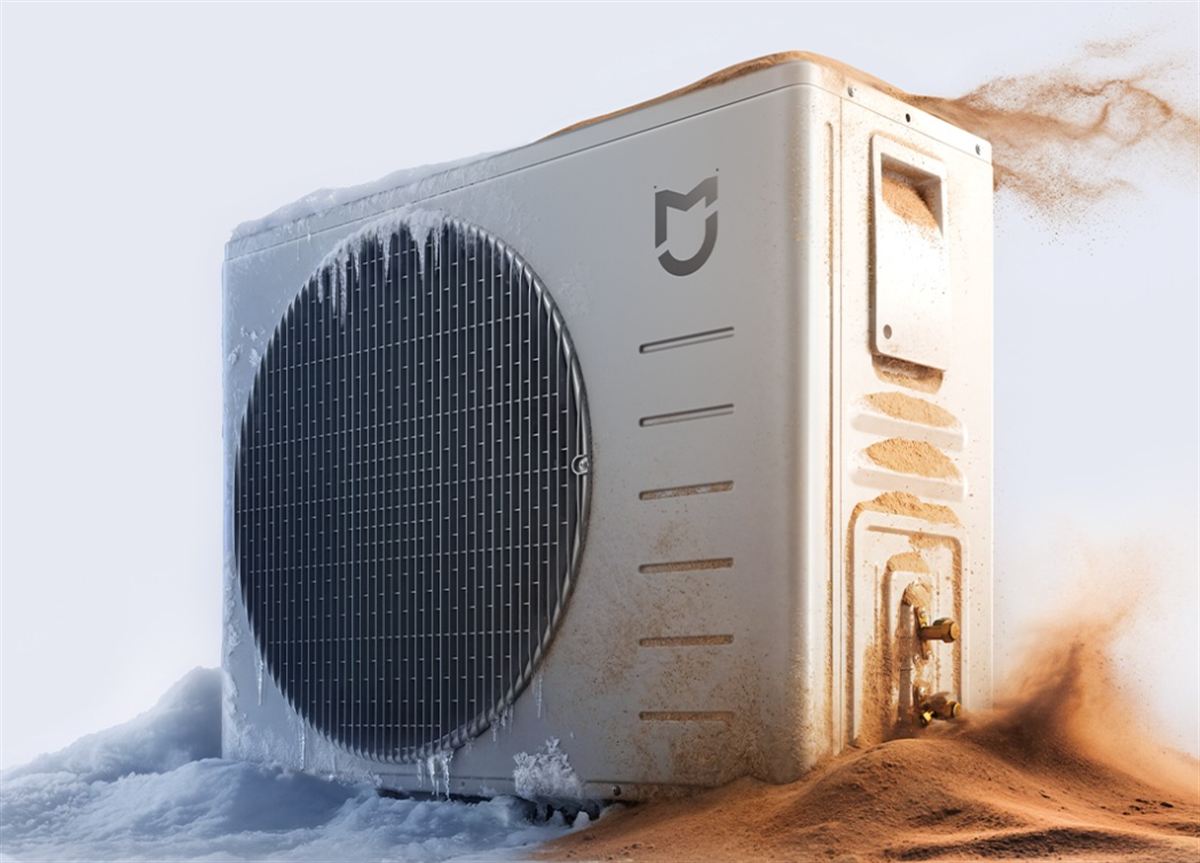Xiaomi Mijia Air Conditioner Powerful Airflow Over 1.5HP (Super-Class 1 Energy Efficiency) kültéri