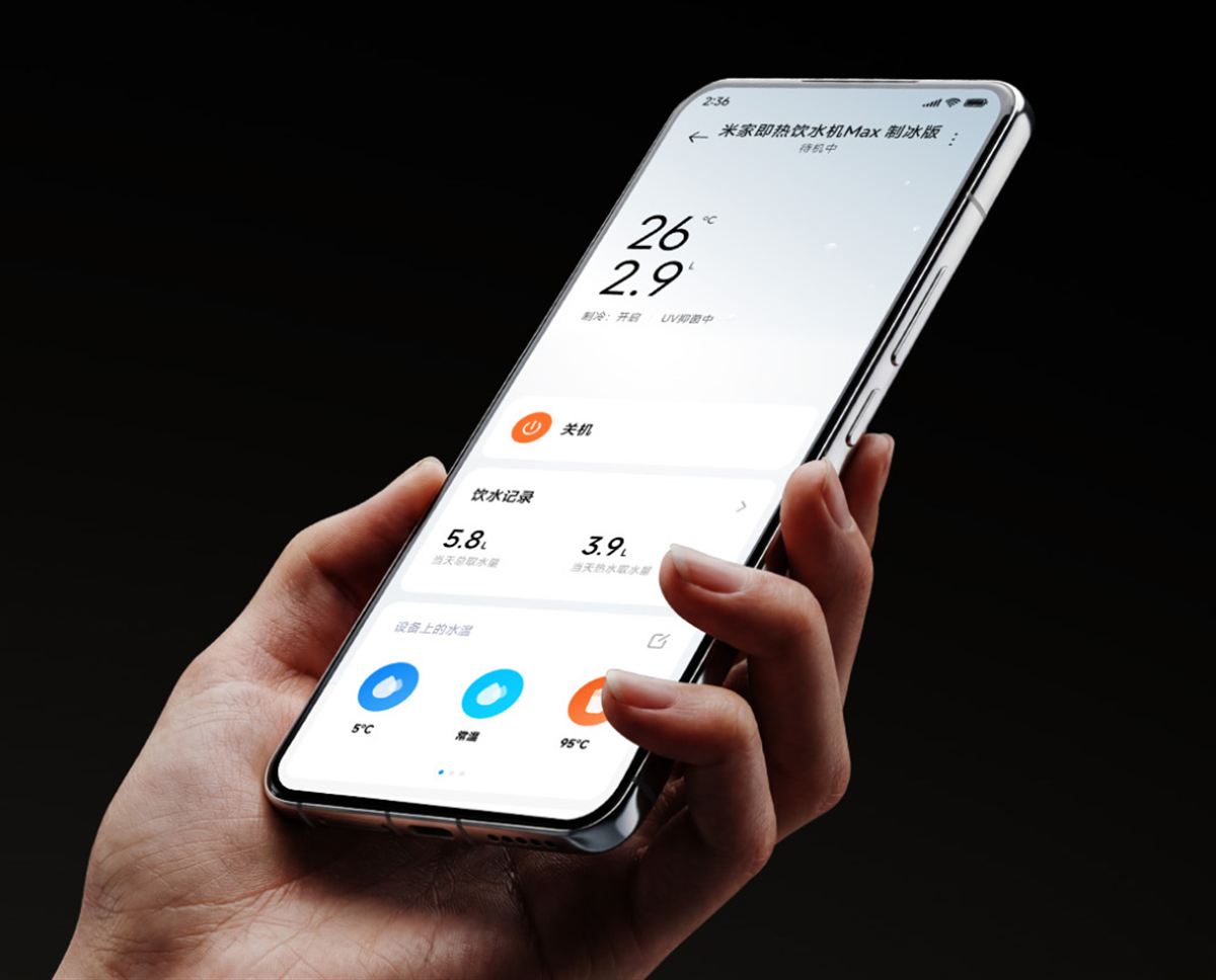 Xiaomi Mijia Instant Hot Water Dispenser Max Ice Maker Edition app