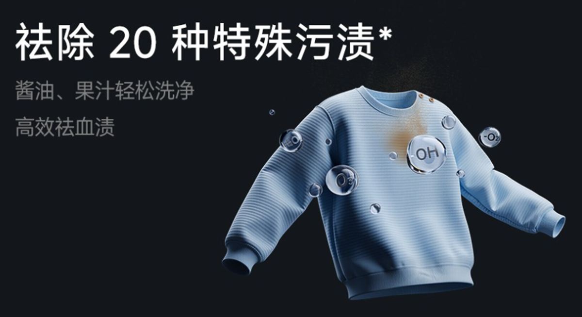 Xiaomi Mijia Washing Machine Pro Extreme Edition Super Electrolytic Smart Dosing Washer Dryer elektrolízises mosógép