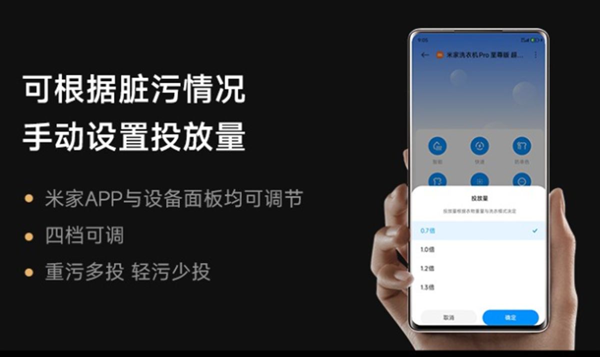 Xiaomi Mijia Washing Machine Pro Extreme Edition Super Electrolytic Smart Dosing Washer Dryer okos mosógép