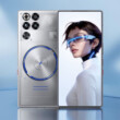 A REDMAGIC 11S Pro lesz az új legerősebb telefon