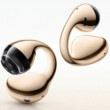 A Xiaomi Ear Clip Headphones a Xiaomi új, fülre csíptethető fülhallgatója