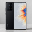 A Xiaomi MIX 5 hamarosan érkezhet kijelző alatti kamerával