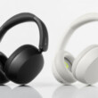 A Xiaomi végre piacra dobott egy bluetooth fejhallgatót