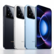 Xiaomi 17 Max
