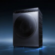 Xiaomi Mijia Washing Machine Pro Extreme Edition Super Electrolytic Smart Dosing Washer Dryer