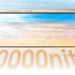 10 000 nites kijelző jön egy telefonba