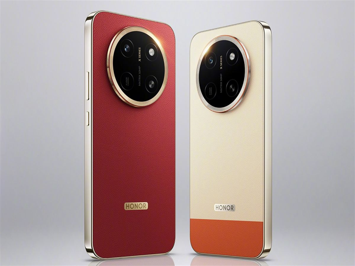 HONOR X80 Pro Max leak