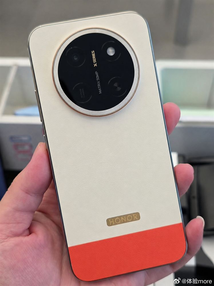HONOR X80 Pro Max leak