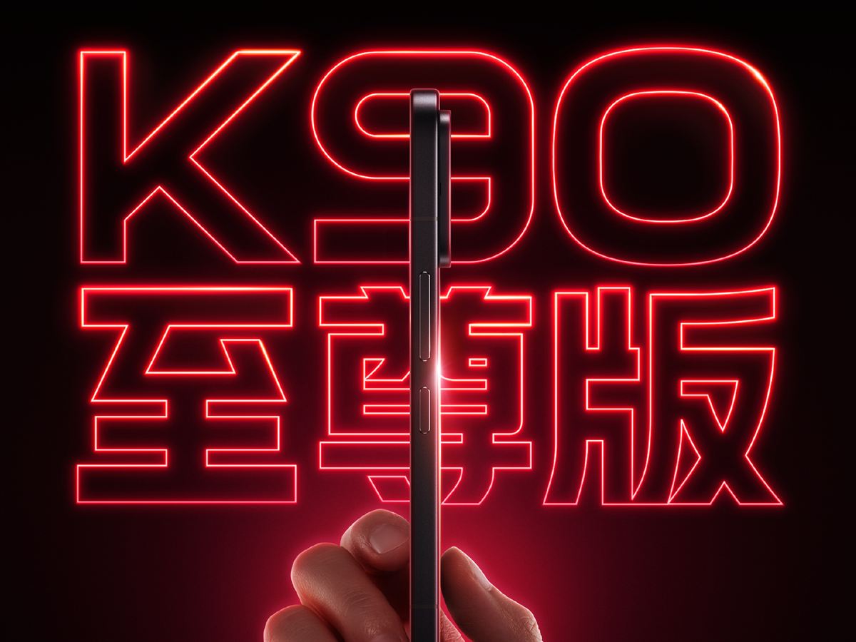 REDMI K90 Ultra bejelentés