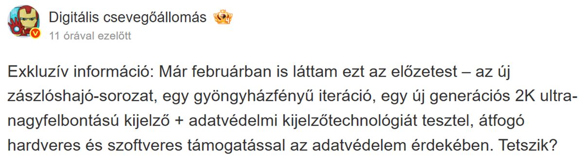 Xiaomi kijelző védelem leak