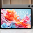 Ez az ultraolcsó tablet pont olyan, mint egy drága