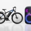 Kipróbált, szuperolcsó, zseniálisan jó bluetooth hangszóró és egy megfizethető, komolyabb e-bike