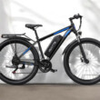 Sokan pont ilyen megfizethető, okos e-bike-ot keresnek: nagy kerekek, erős motor, fontos extrák