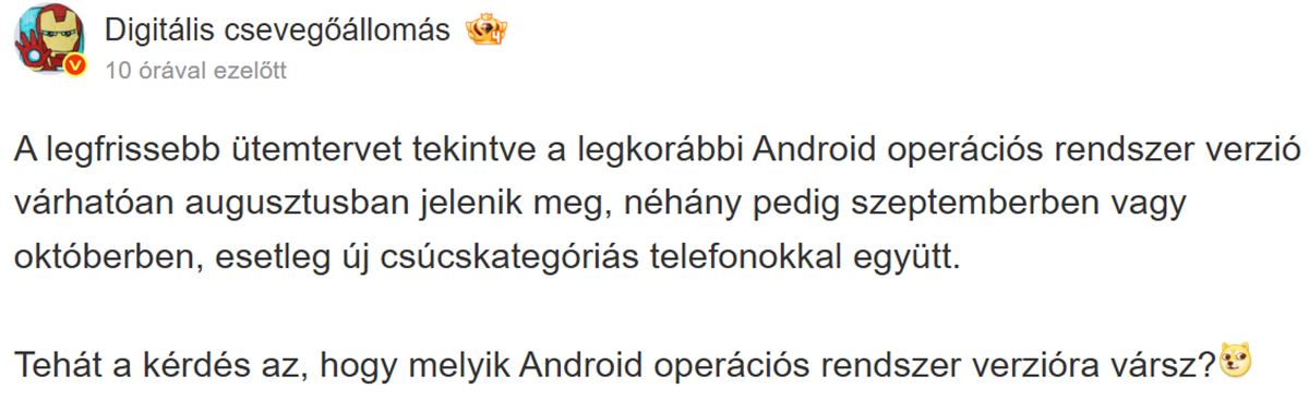 Xiaomi HyperOS 4 leak