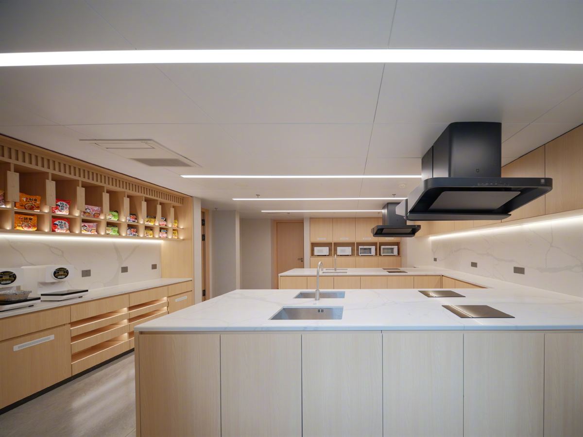 Xiaomi apartman