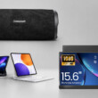 A mindössze 12 000 Ft-os 50 W-os AuraCast okos hangszóró és az olcsó hordozható monitor