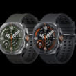 A Samsung Galaxy Watch 9 és az Ultra 2 is brutálisan drága lehet