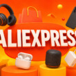 Elindult a nagy nyári AliExpress leárazás és a kedvenc gyártóink is ott vannak - Xiaomi, REDMI, POCO, HONOR, Baseus, Edifier, QCY