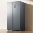Európába érkezett a Xiaomi hatalmas, kétajtós okos hűtője, a Xiaomi Mijia Refrigerator Side-by-Side 621L
