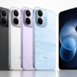 REDMI Note 17 Pro