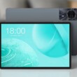 Odea S11
