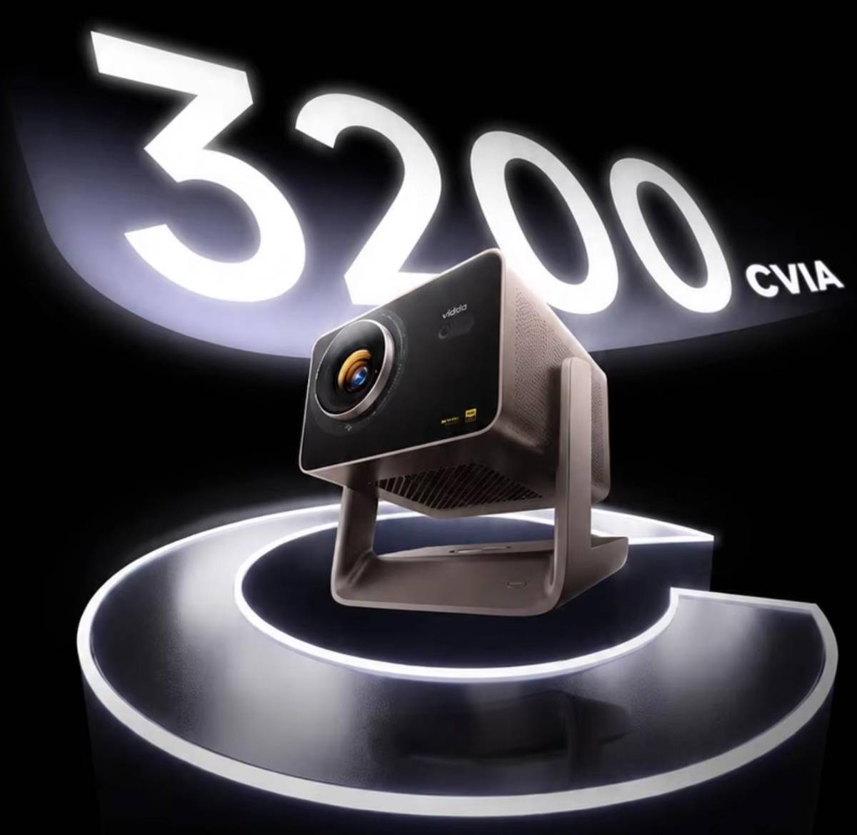 Hisense Vidda C5 ProMax 3200 CVIA Lumen