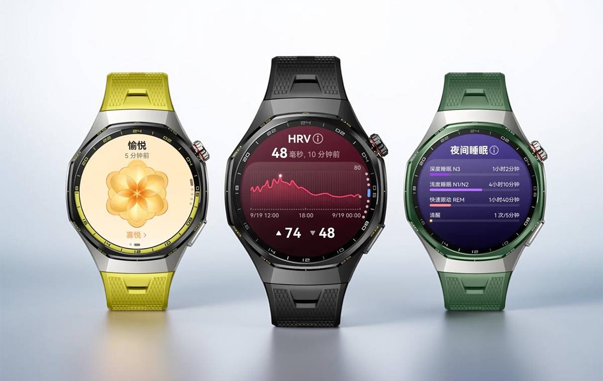 HUAWEI WATCH GT 7 Pro sárga, fekete, zöld színben
