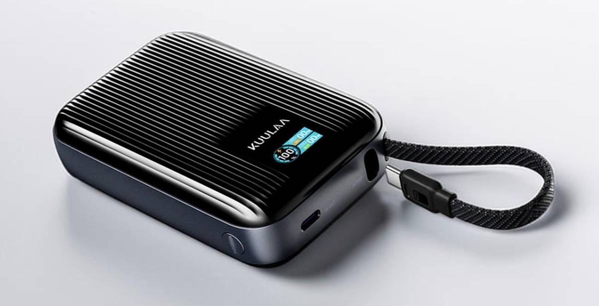 KUULAA KL-YD120