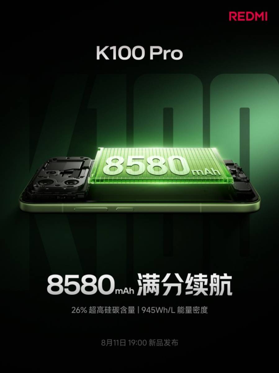 REDMI K100 Pro akkumulátor