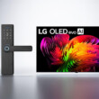ujjlenyomattal nyitható okos zár, 2 méteres 9 mm vastag LG OLED TV