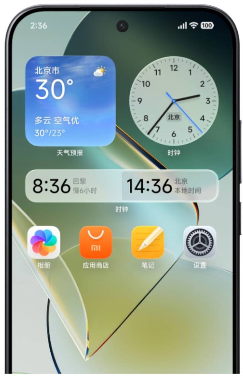 Xiaomi HyperOS 4 leak - dizájn