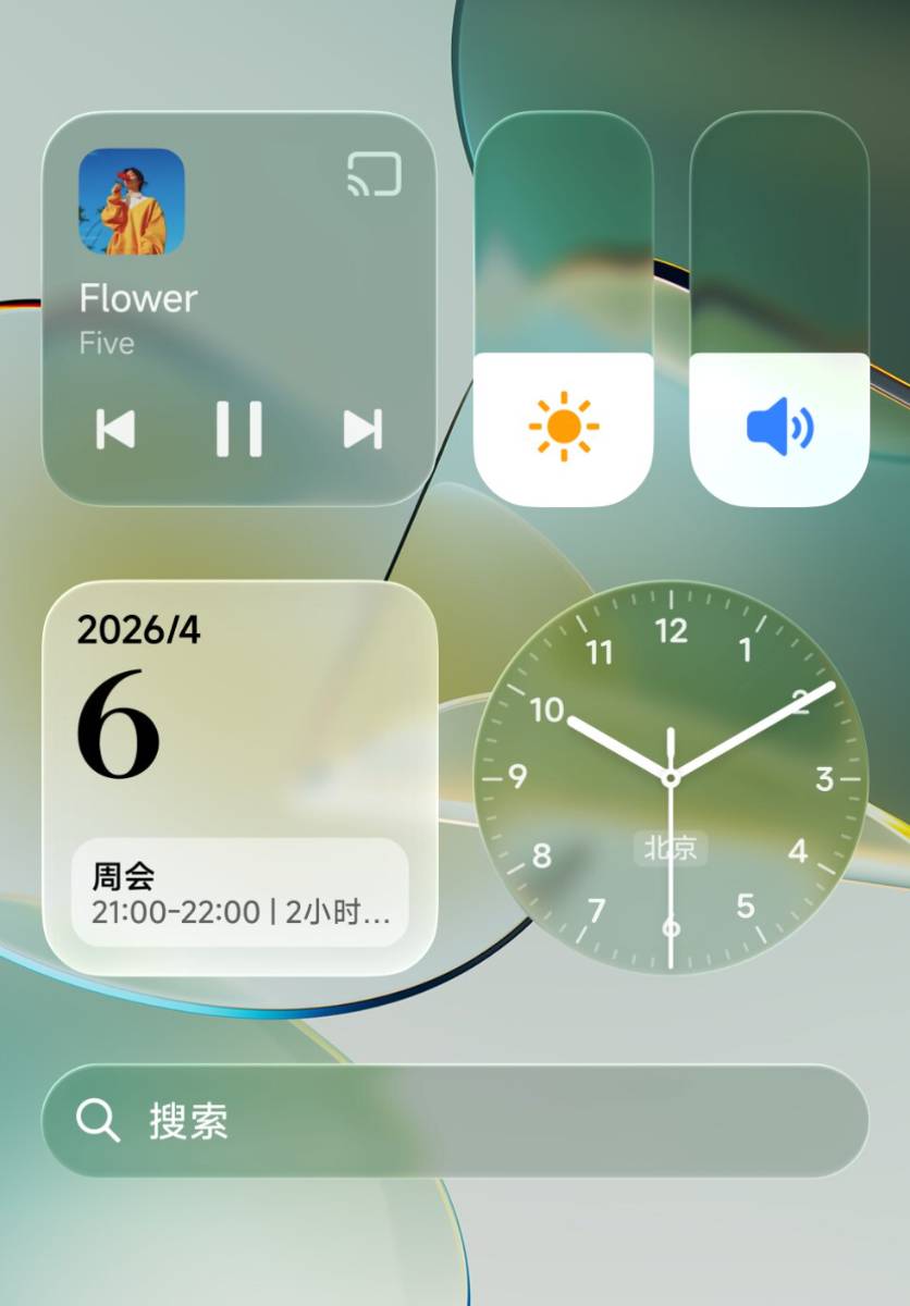 Xiaomi HyperOS 4 leak - liquid glass