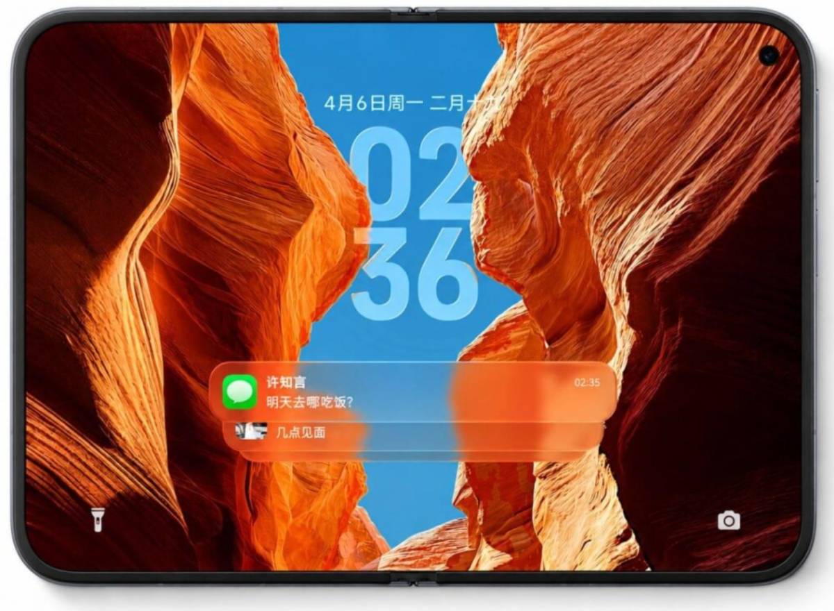 Xiaomi HyperOS 4 leak - zárolási képernyő