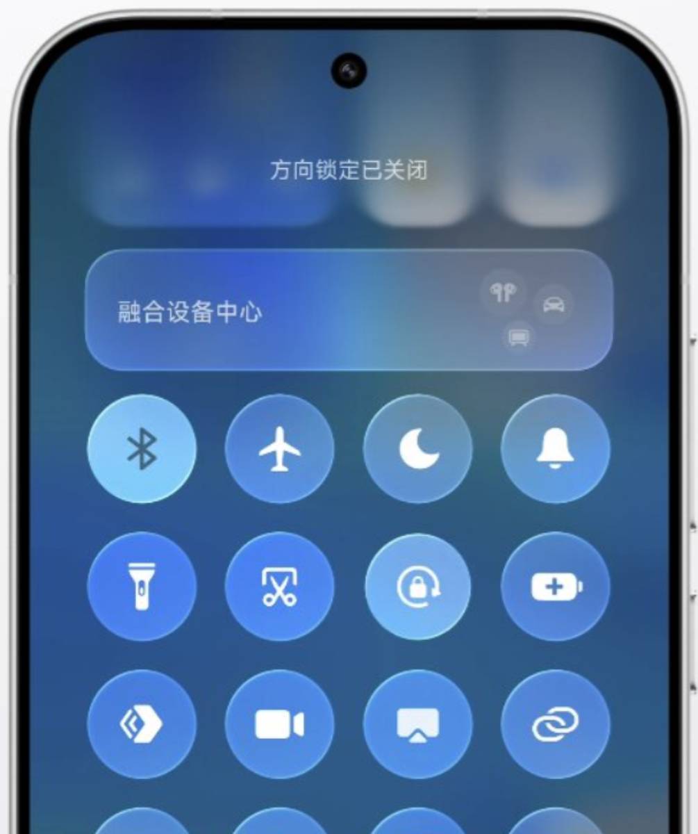 Xiaomi HyperOS 4 vezérlőközpont
