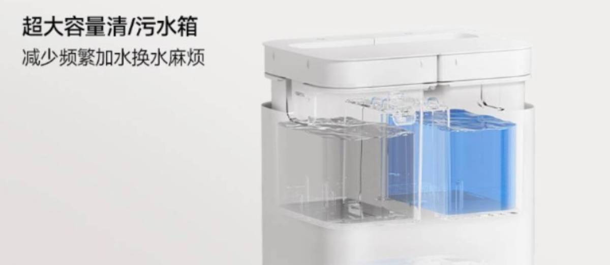 Xiaomi Mijia Robot Vacuum Mop 7C dokkoló