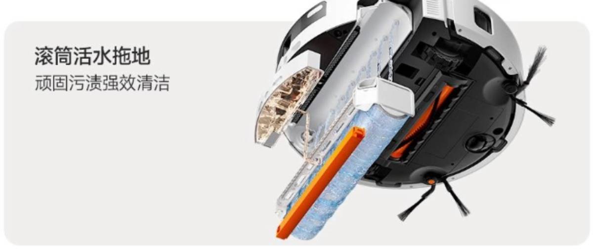 Xiaomi Mijia Robot Vacuum Mop 7C felmosás