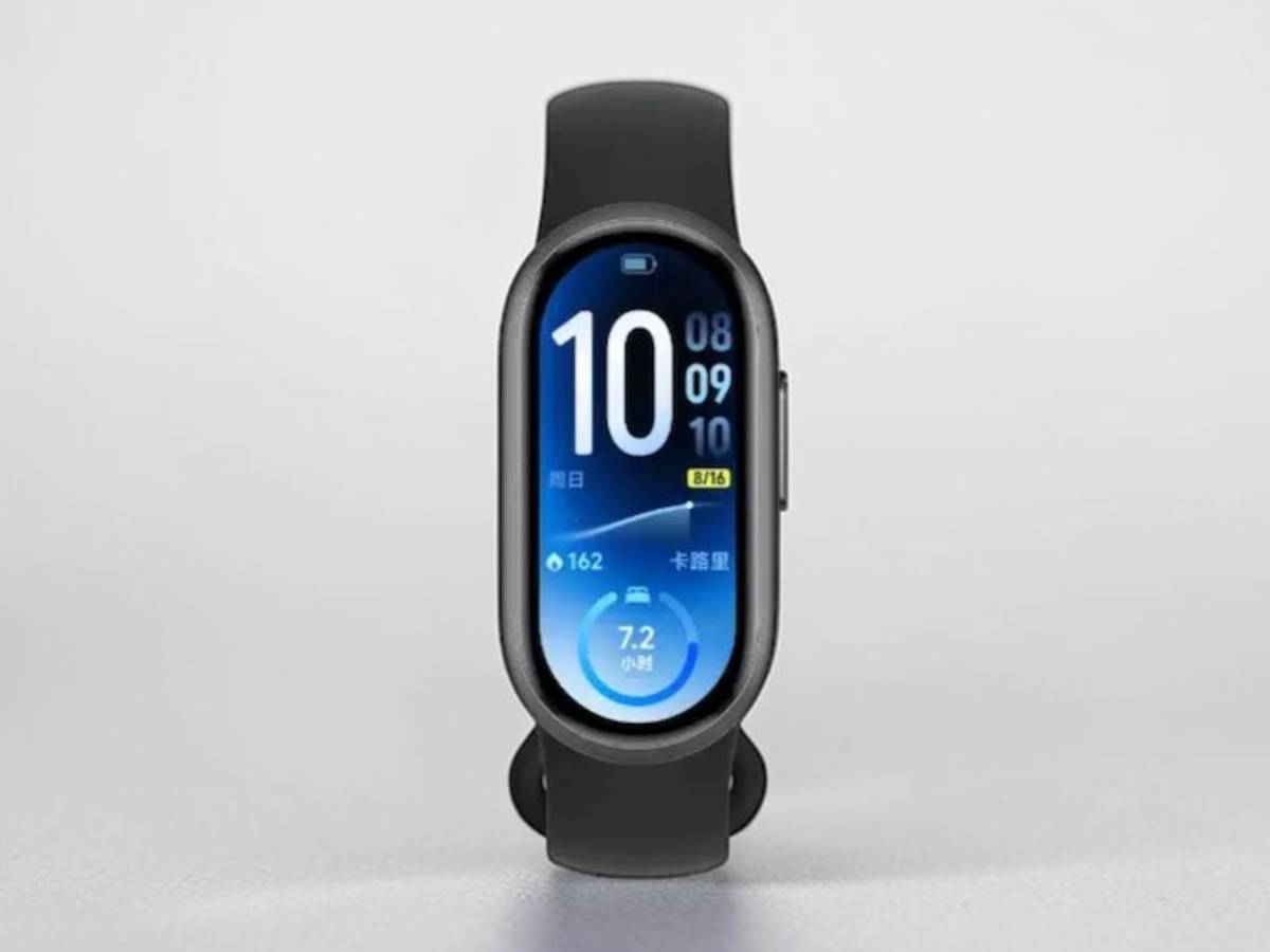Xiaomi Smart Band 11 leak