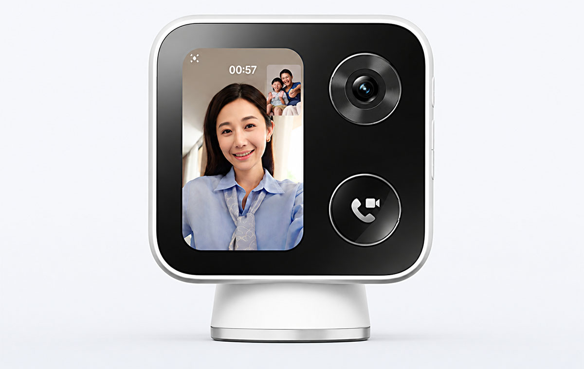 Xiaomi Smart Camera Video Call Version 2 kamera