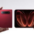 Xiaomi 18 Fold